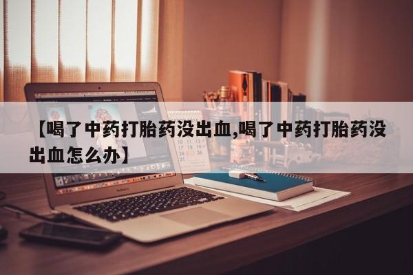 第207页