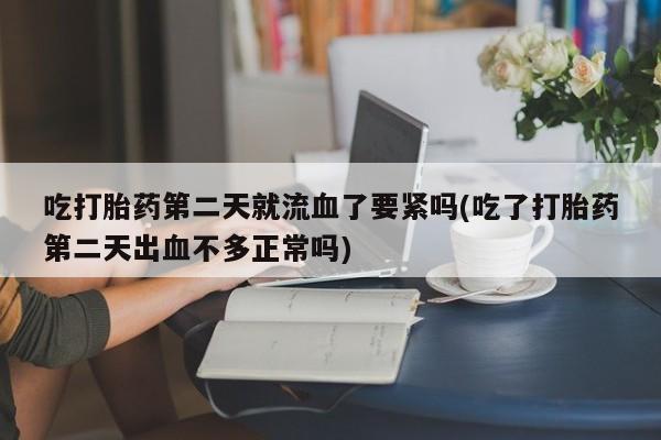 第200页